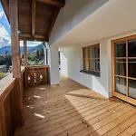 The Peak Hochkoenig Apartahotel 4*
