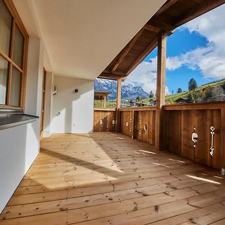 The Peak Hochkoenig Apartahotel 4*